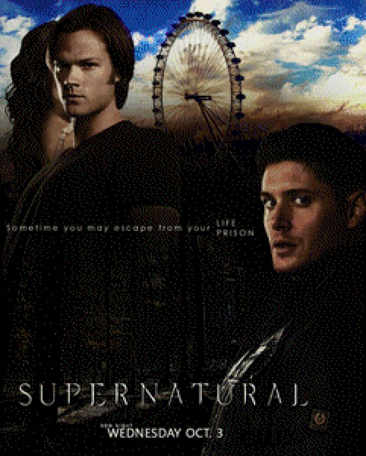 Винчестеры - предпросмотр