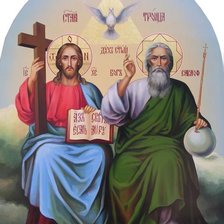 Схема вышивки «Святая Троица»