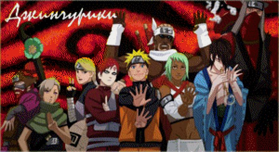 наруто"дженчурики,хвостатые звери и люди вместе - наруто, аниме, хвостатые звери и хвостатые люди дженчурики - предпросмотр