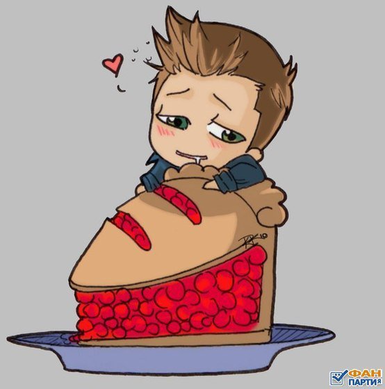 Дин и ПИРОГ)) - оригинал