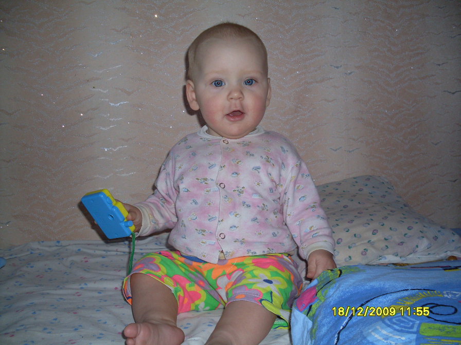 влада - оригинал