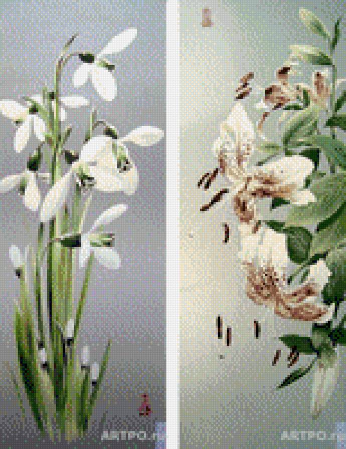 №731900 - предпросмотр