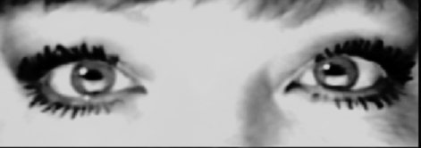 мои глаза - оригинал