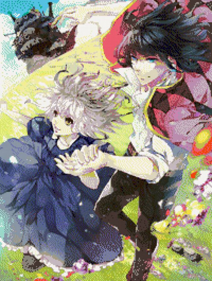 Хаул арт - предпросмотр