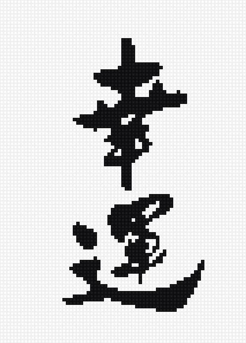 Иероглиф-УДАЧА - предпросмотр