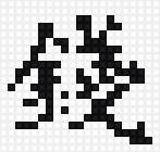 №733796 - предпросмотр