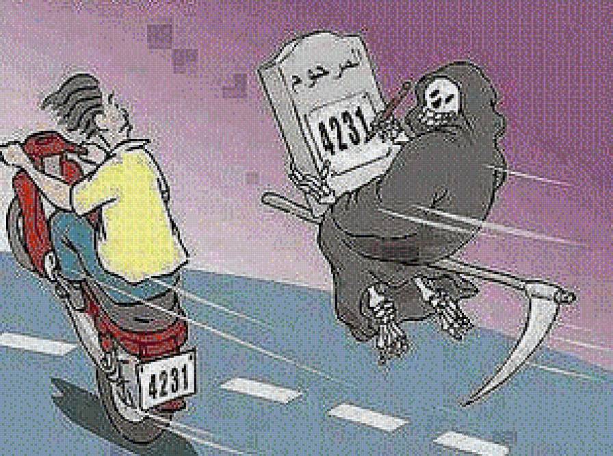 4231-й.. - приколы - предпросмотр