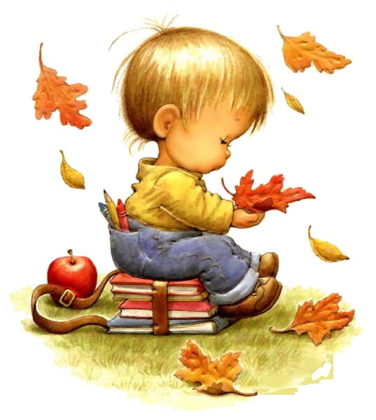 мальчик с листочками - оригинал