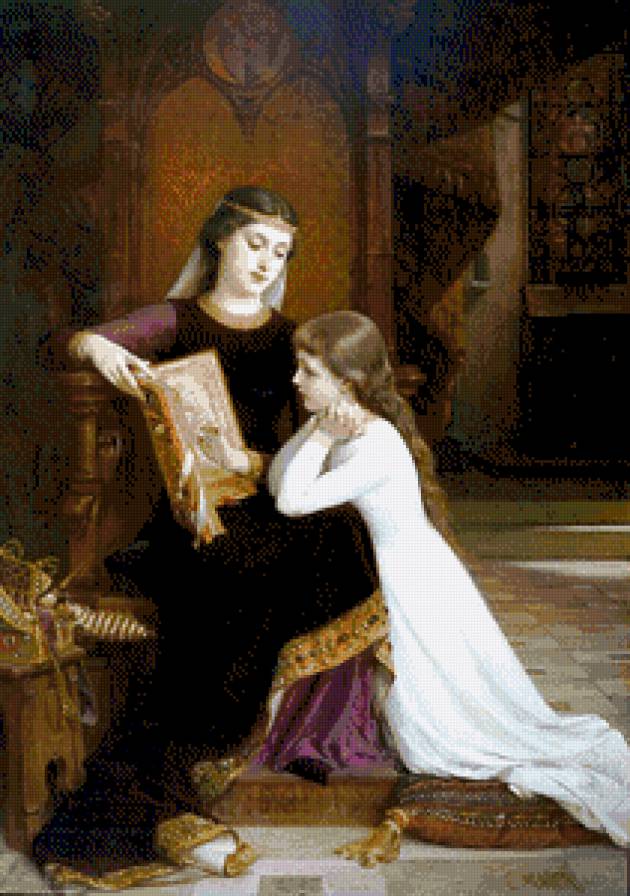 №738053 - предпросмотр