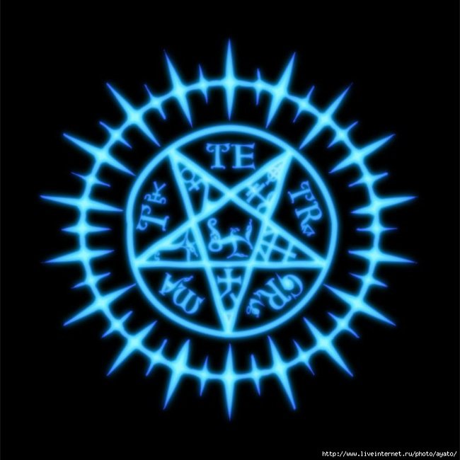 печать кромвеля - оригинал