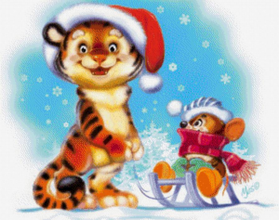 №738110 - зима, мышь, тигренок - предпросмотр