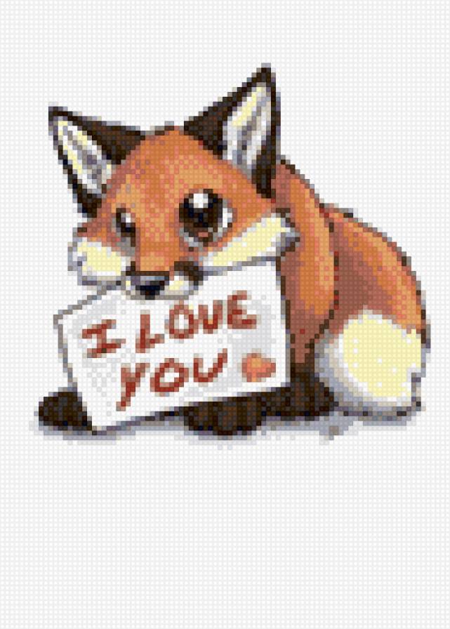 I love you - предпросмотр