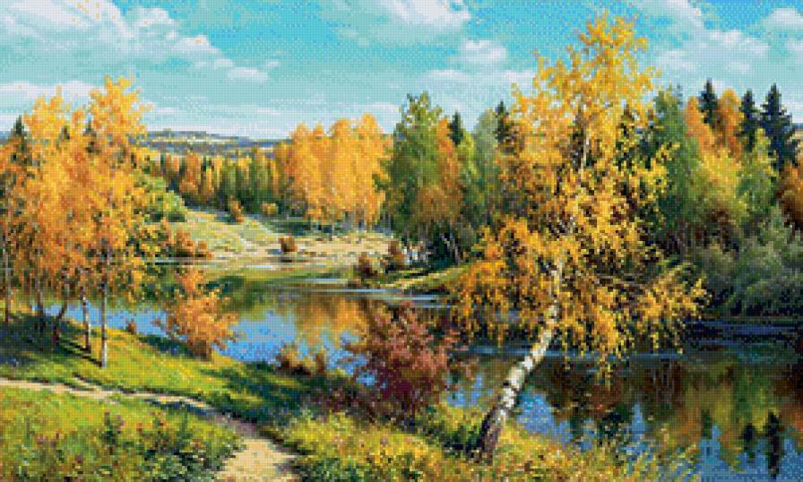 осенний пейзаж - природа, пейзаж - предпросмотр