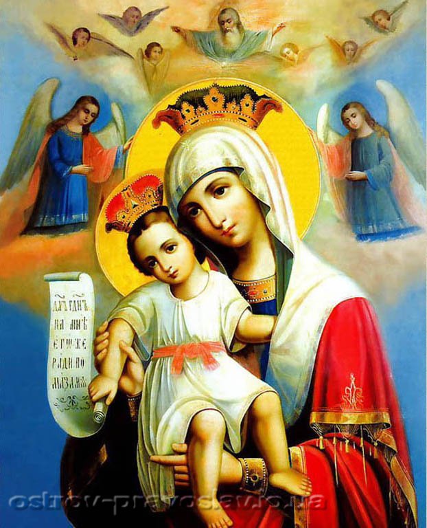 Иконы Богородицы Девы Марии Матери Божьей достойно есть - иконы богородицы девы марии матери божьей достойно есть - оригинал