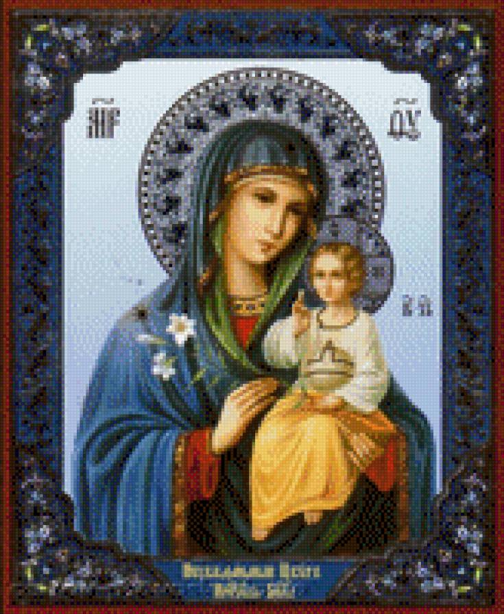 Иконы Богородицы Девы Марии Матери Божьей неувядаемый цвет2 - иконы богородицы девы марии матери божьей неувядаемый цвет2 - предпросмотр