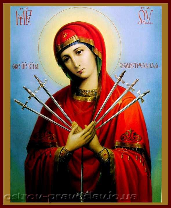 Икона Божией Матери Семистрельная2 - икона божией матери семистрельная2 - оригинал