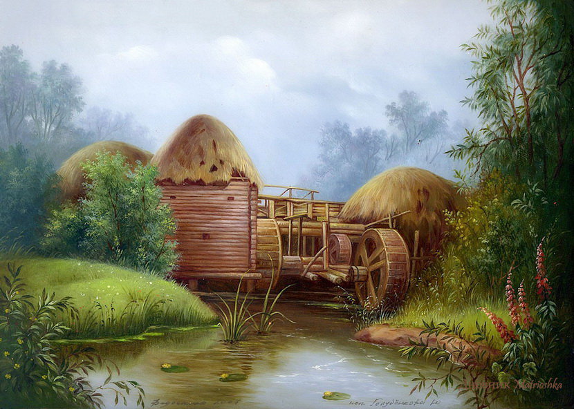 Старая мельница - оригинал