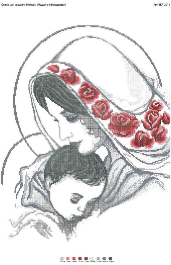 мадонна с младенцем - любовь, малыш, нежность, мама - оригинал