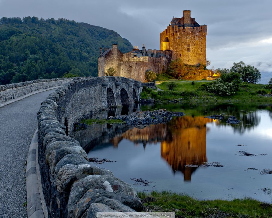 Замок Эйлен-Донан (Шотландия) - оригинал