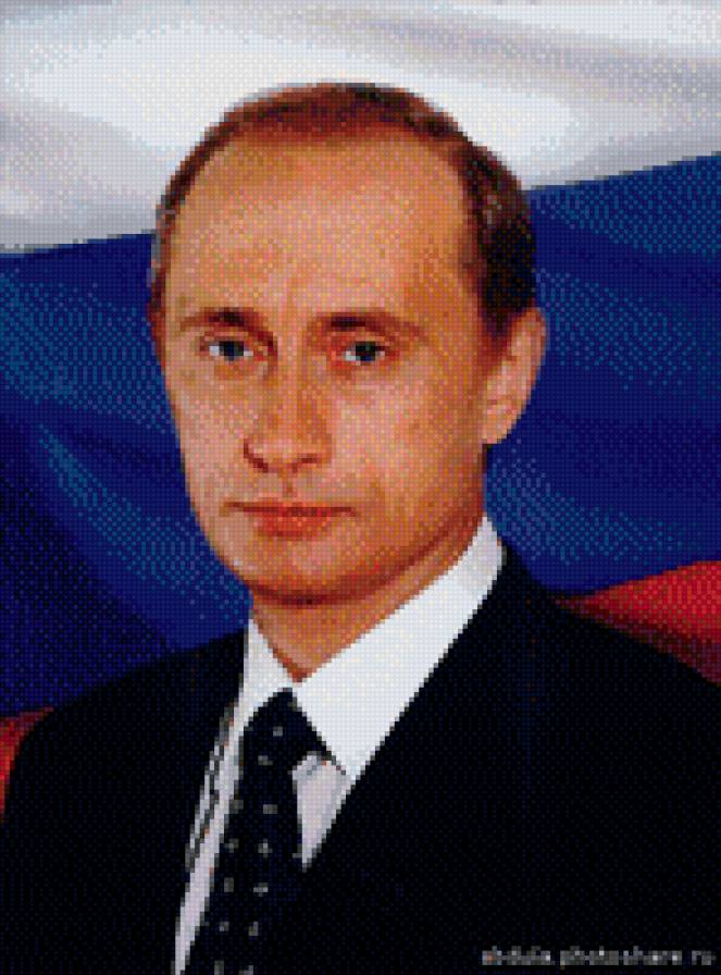 В.В. Путин 1 - известные люди - предпросмотр