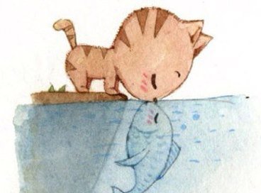 это-любовь - поцелуй, рыбка, котенок, вода, детям - оригинал