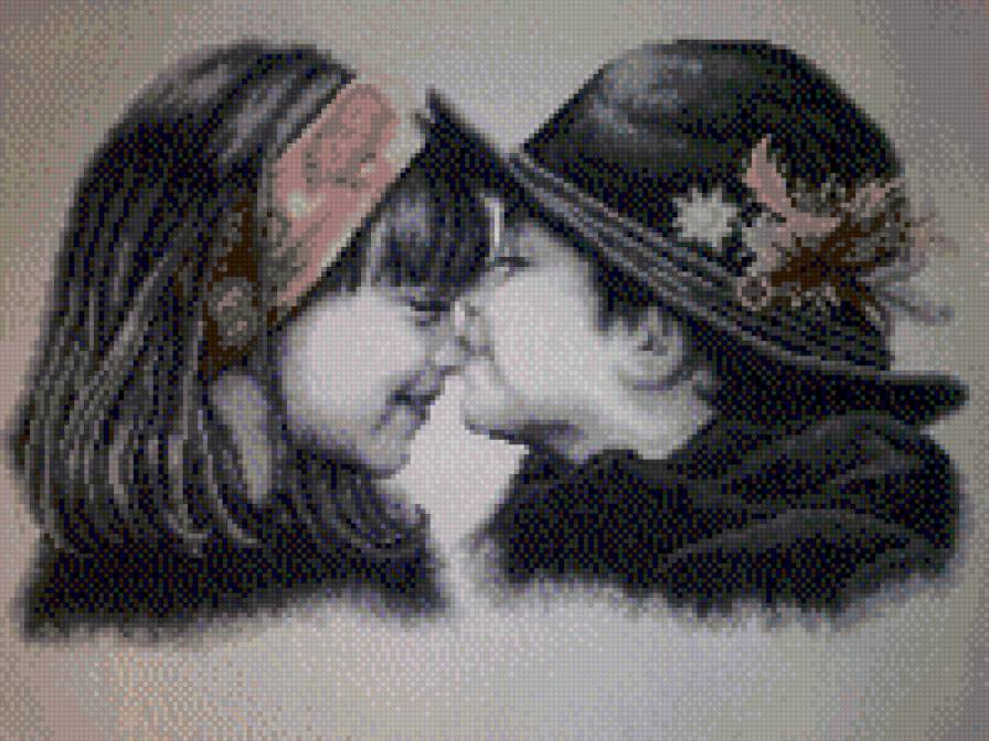 Дети - дети, люди, любовь - предпросмотр