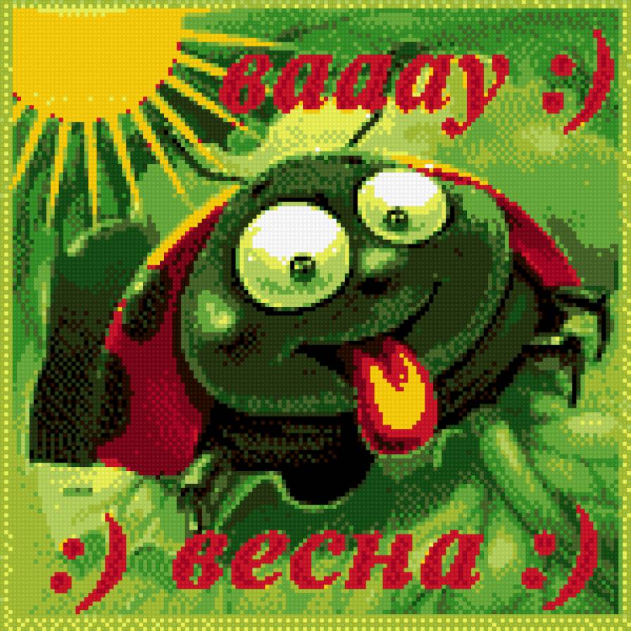 ещё одна "коровка" - насекомые, подушки, божьи коровки - предпросмотр