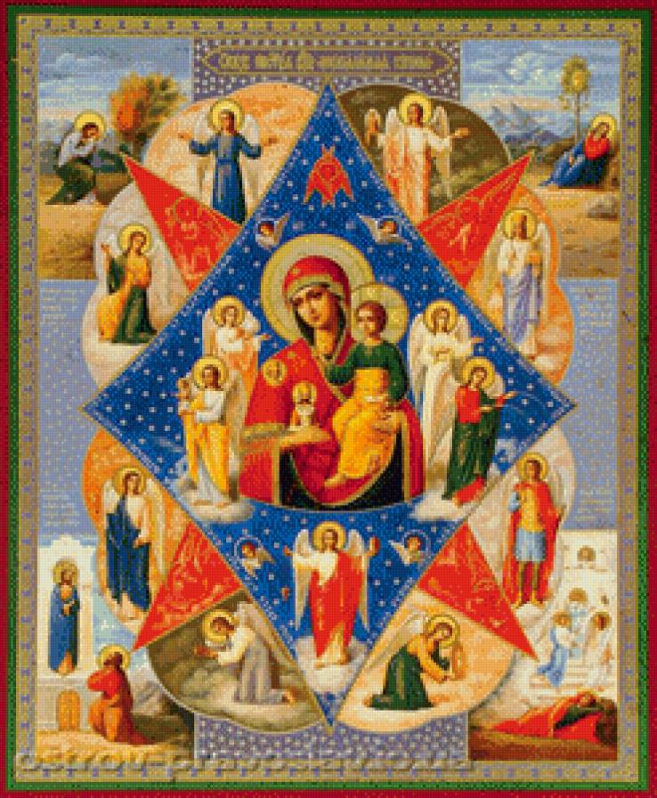 Иконы Богородицы Девы Марии Матери Божьей неопалимая купина3-1 - божьей, купина3-1, неопалимая, иконы богородицы девы марии матери - предпросмотр