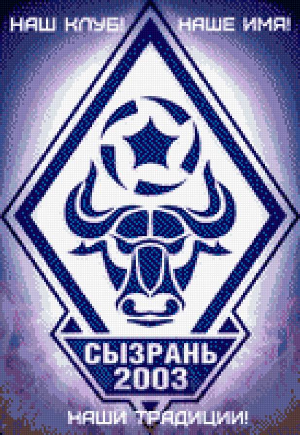 №743698 - предпросмотр