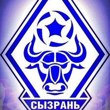 Схема вышивки «№743698»