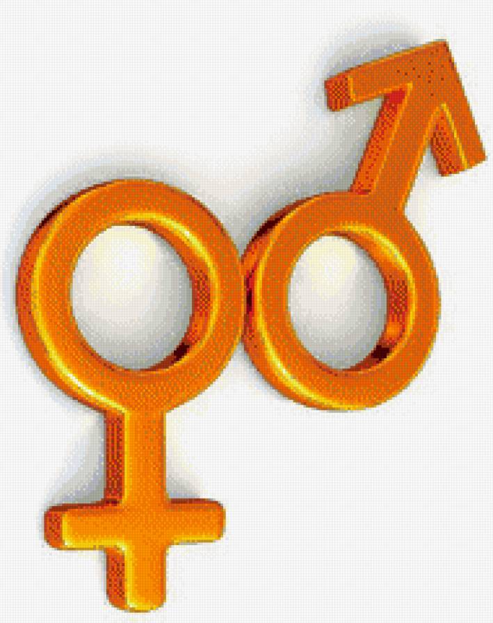 Инь-янь - предпросмотр