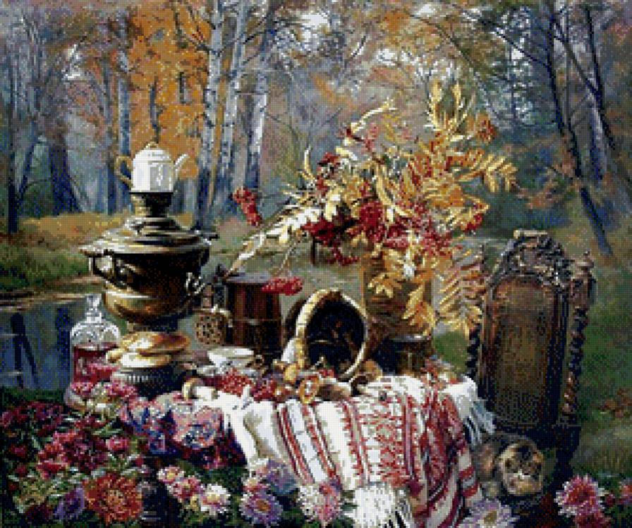 Осенью на даче - натюрморт, самовар, осень, рябина, картина - предпросмотр