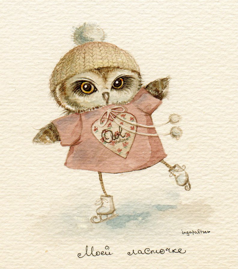 "Моей ласточке" - порисункамингипальцер, картинка, сова - оригинал