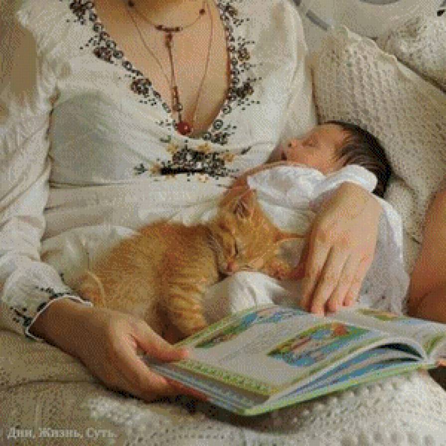 серия ,,женщины с животными" - женщина.малыш.котик - предпросмотр