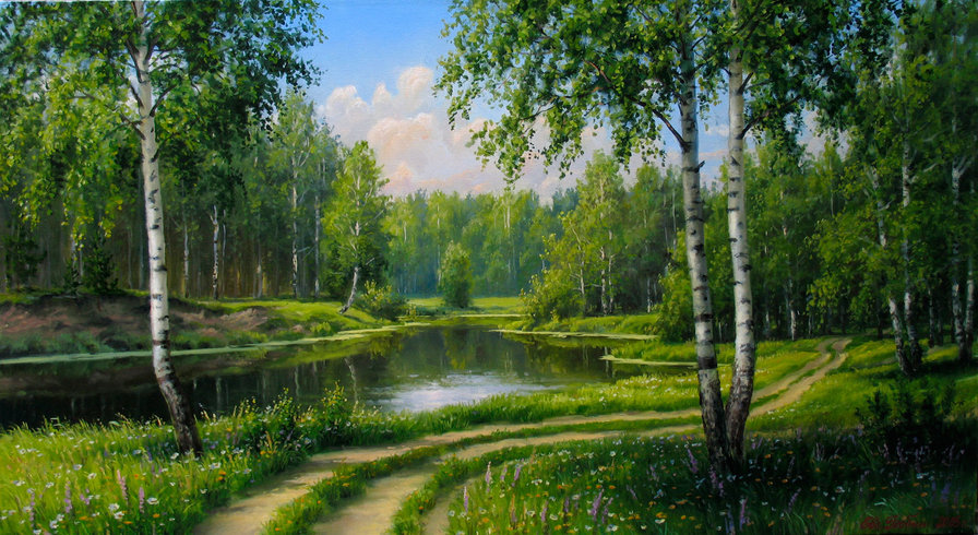 №745454 - оригинал