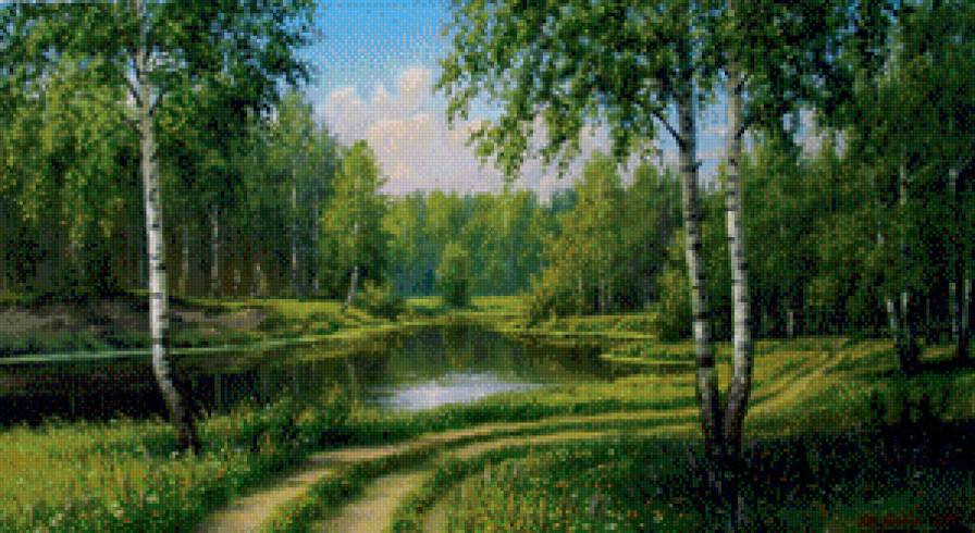 №745454 - предпросмотр