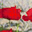 Предпросмотр схемы вышивки «Маки и горы» (№745464)