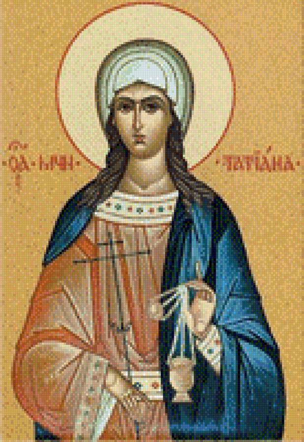 Святая Татиана (Татьяна) - икона, татиана, святая, татьяна - предпросмотр