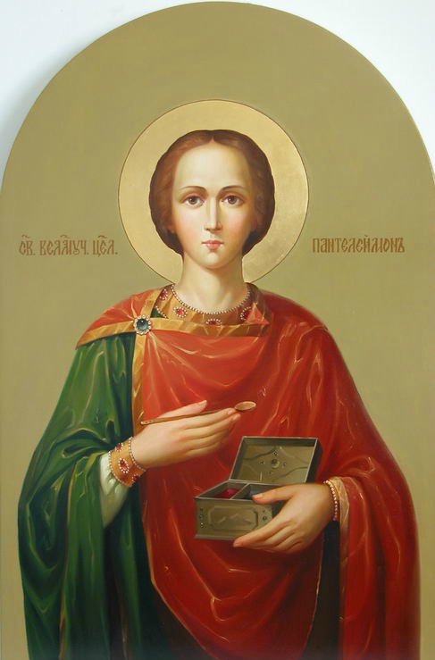 Пантелеймон - оригинал