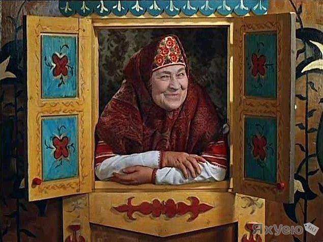 №747769 - оригинал