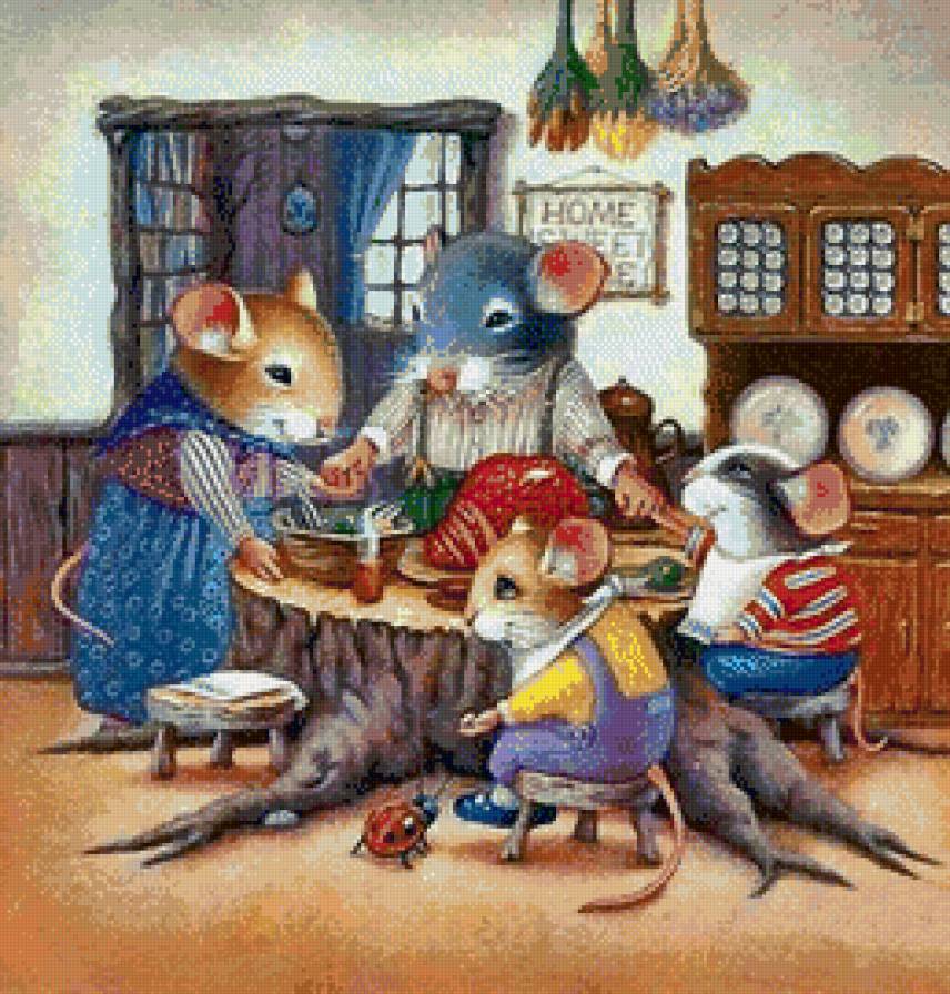 мышинный ужин - мышки, детское, ужин, детям, детская, семья, мышка - предпросмотр
