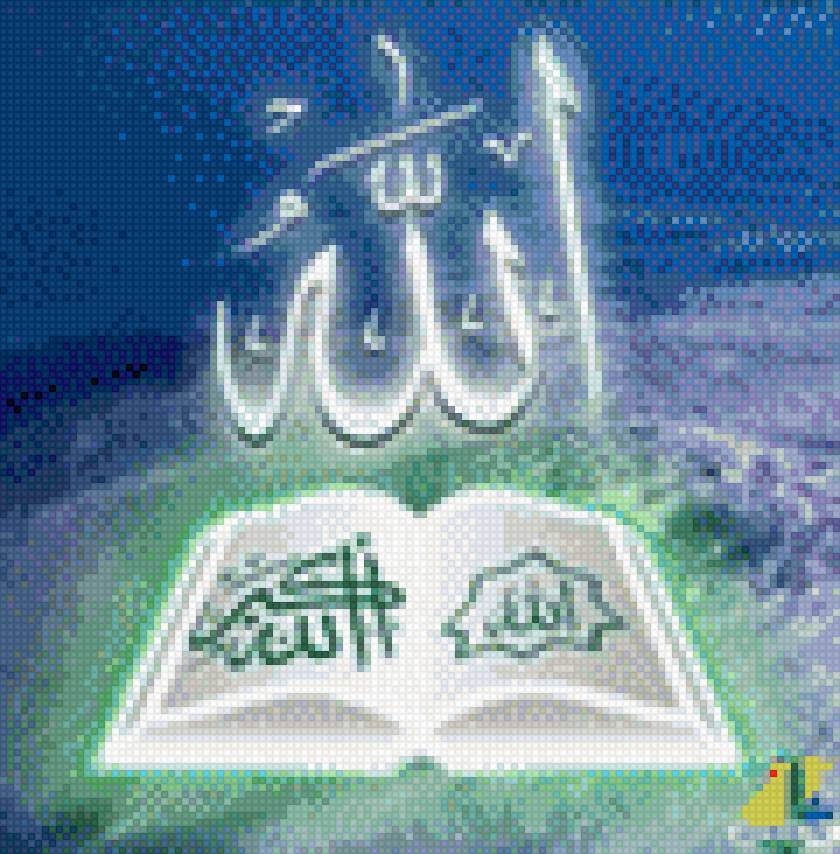 АЛЛАХ - предпросмотр