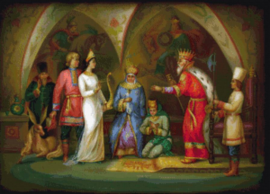 конек горбунок - сказка - предпросмотр