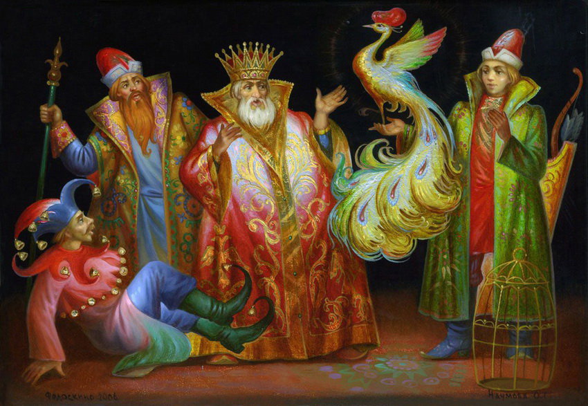 жар птица - сказка - оригинал