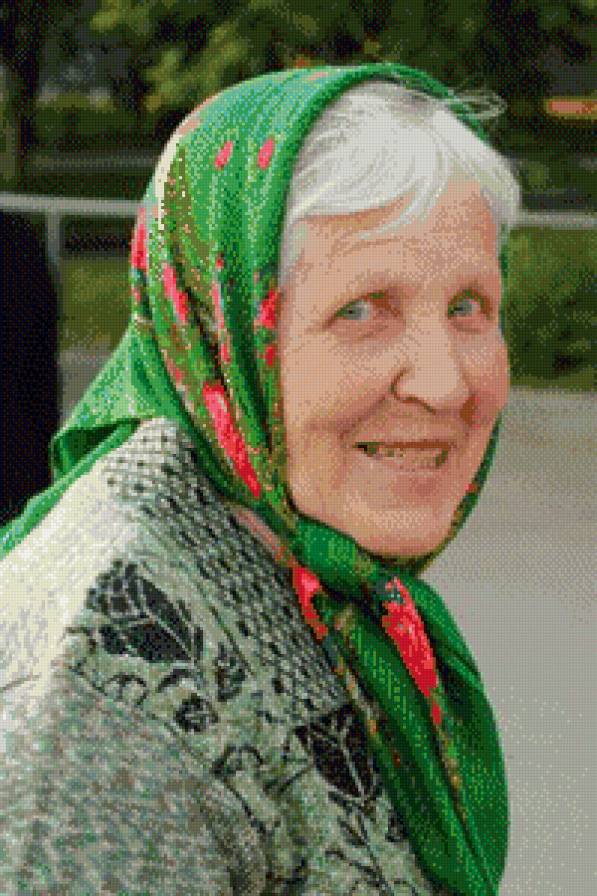 бабушка моя - дуся, бабушка - предпросмотр