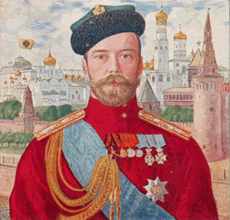 СЕРИЯ  "ЦАРСКАЯ СЕМЬЯ".  ИМПЕРАТОР НИКОЛАЙ II - николай 2, ордена, мундир, портрет, награды, миператор - предпросмотр