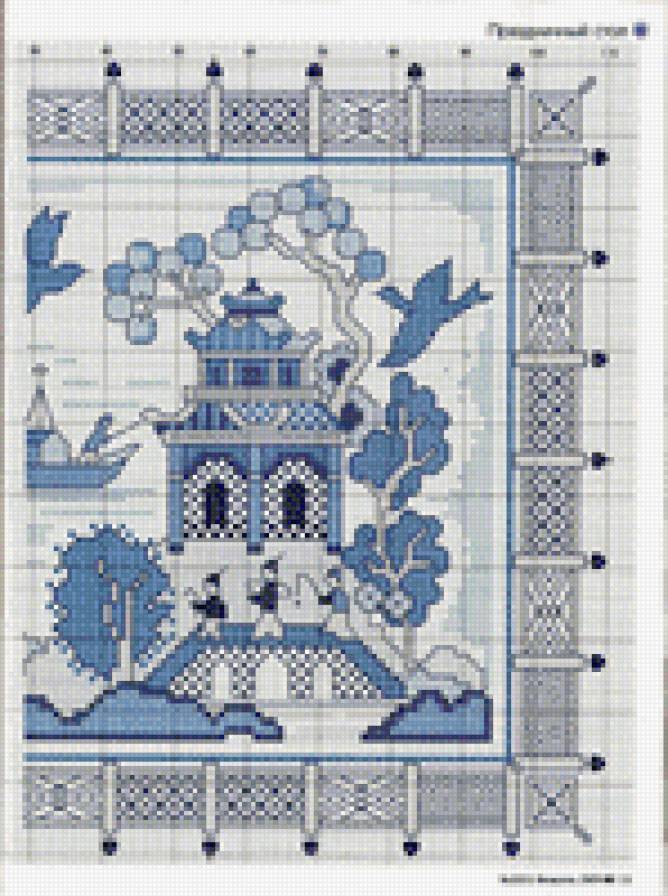 япония - гжель - предпросмотр