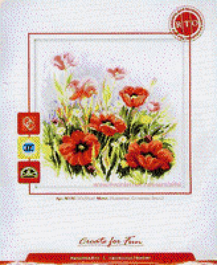 №750132 - предпросмотр