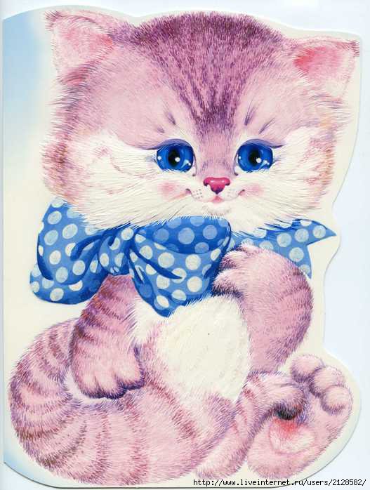 серия "детские" - детям.котик - оригинал