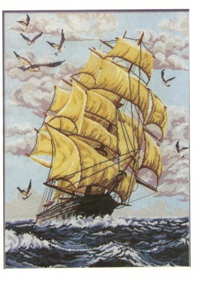 Корабль - оригинал
